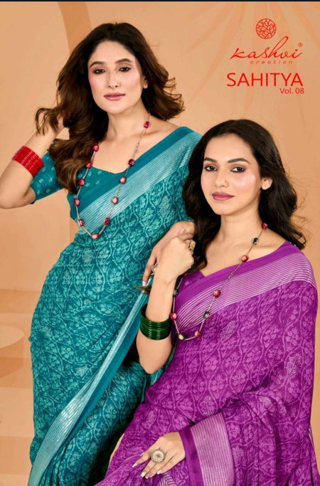 Sahitya Vol 8 By Kashvi Dull Moss Fancy Foil Printed Saree Online Wholesale